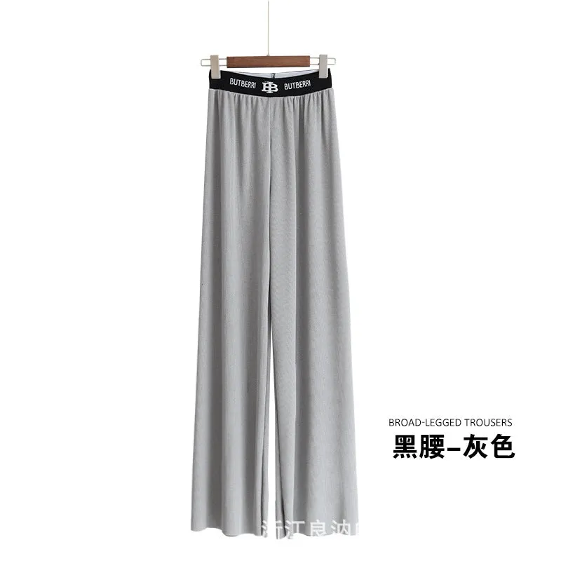 Carrot Drape High Waist Ice Silk Wide Leg Women Summer Thin Loose Casual Straight Floor Length Long Pants