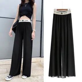 Carrot Drape High Waist Ice Silk Wide Leg Women Summer Thin Loose Casual Straight Floor Length Long Pants