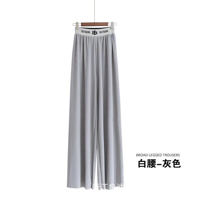 Carrot Drape High Waist Ice Silk Wide Leg Women Summer Thin Loose Casual Straight Floor Length Long Pants