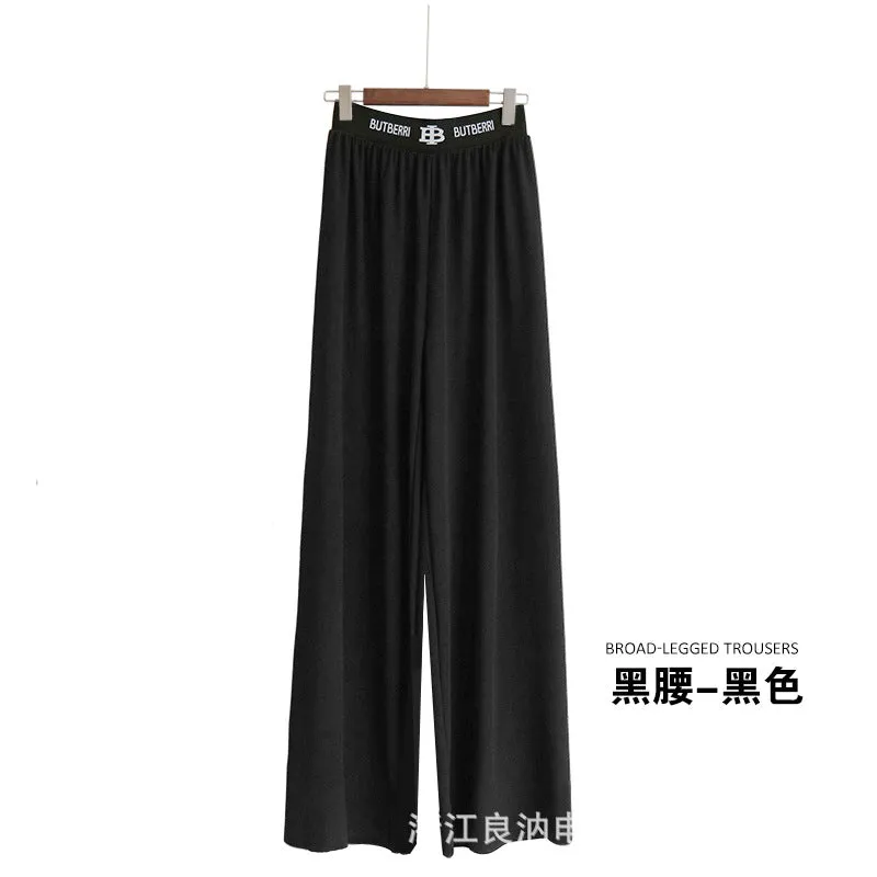 Carrot Drape High Waist Ice Silk Wide Leg Women Summer Thin Loose Casual Straight Floor Length Long Pants