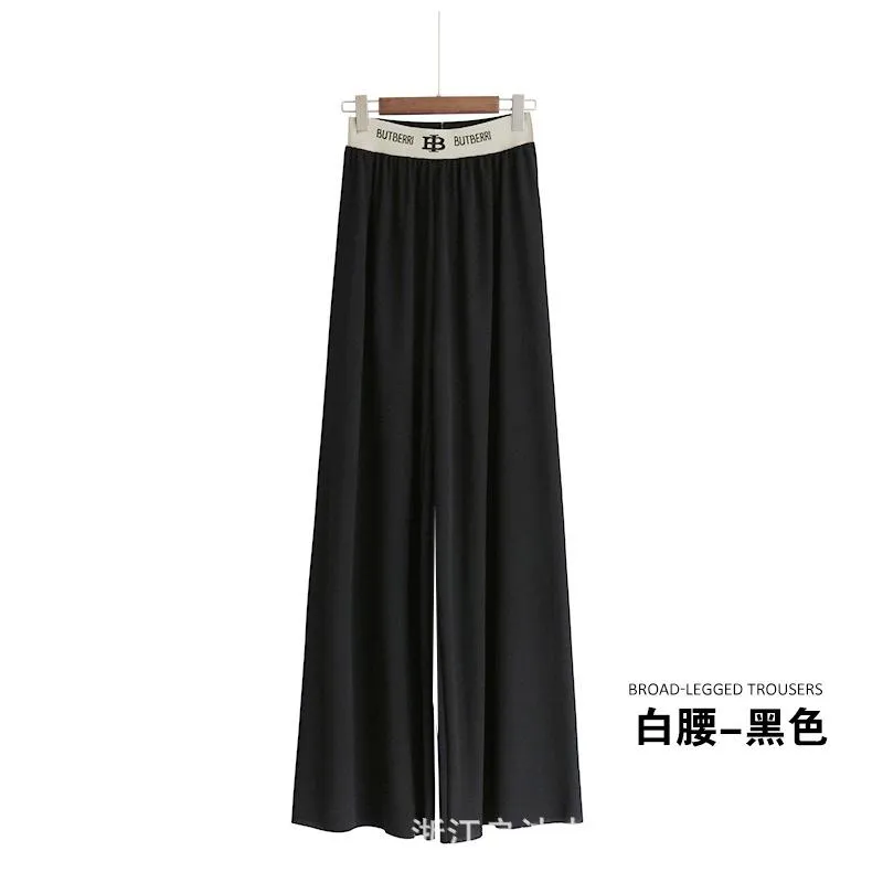 Carrot Drape High Waist Ice Silk Wide Leg Women Summer Thin Loose Casual Straight Floor Length Long Pants