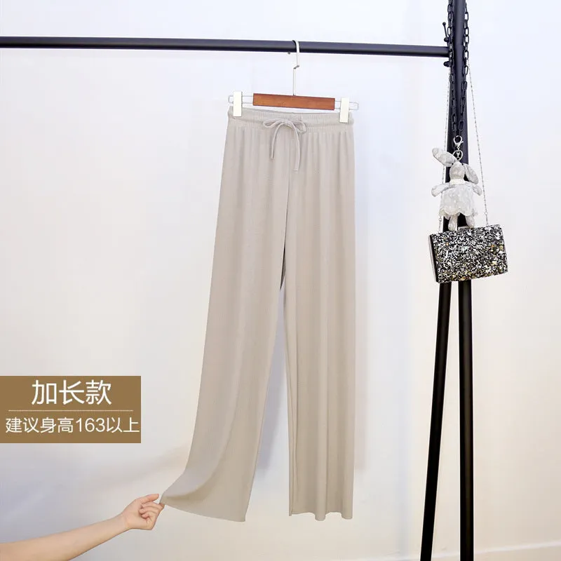 Ice Silk Wide Leg Pants Women Summer Korean High Waist Loose Thin Ankle-Length Drape Straight Casual Pants