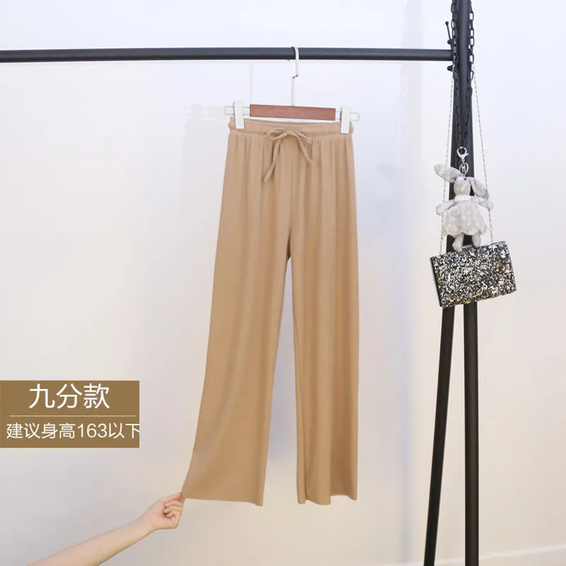 Ice Silk Wide Leg Pants Women Summer Korean High Waist Loose Thin Ankle-Length Drape Straight Casual Pants