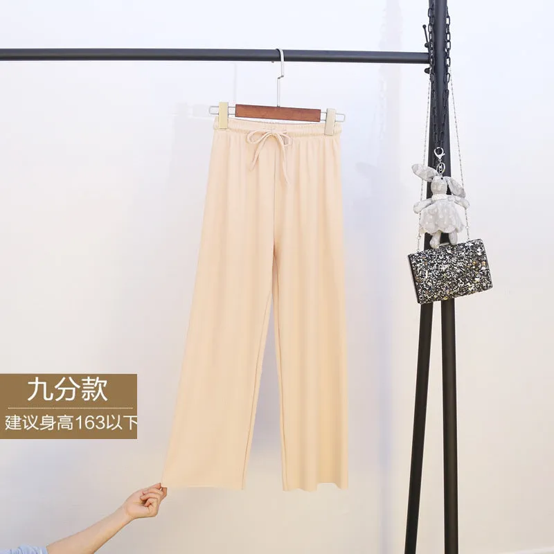 Ice Silk Wide Leg Pants Women Summer Korean High Waist Loose Thin Ankle-Length Drape Straight Casual Pants