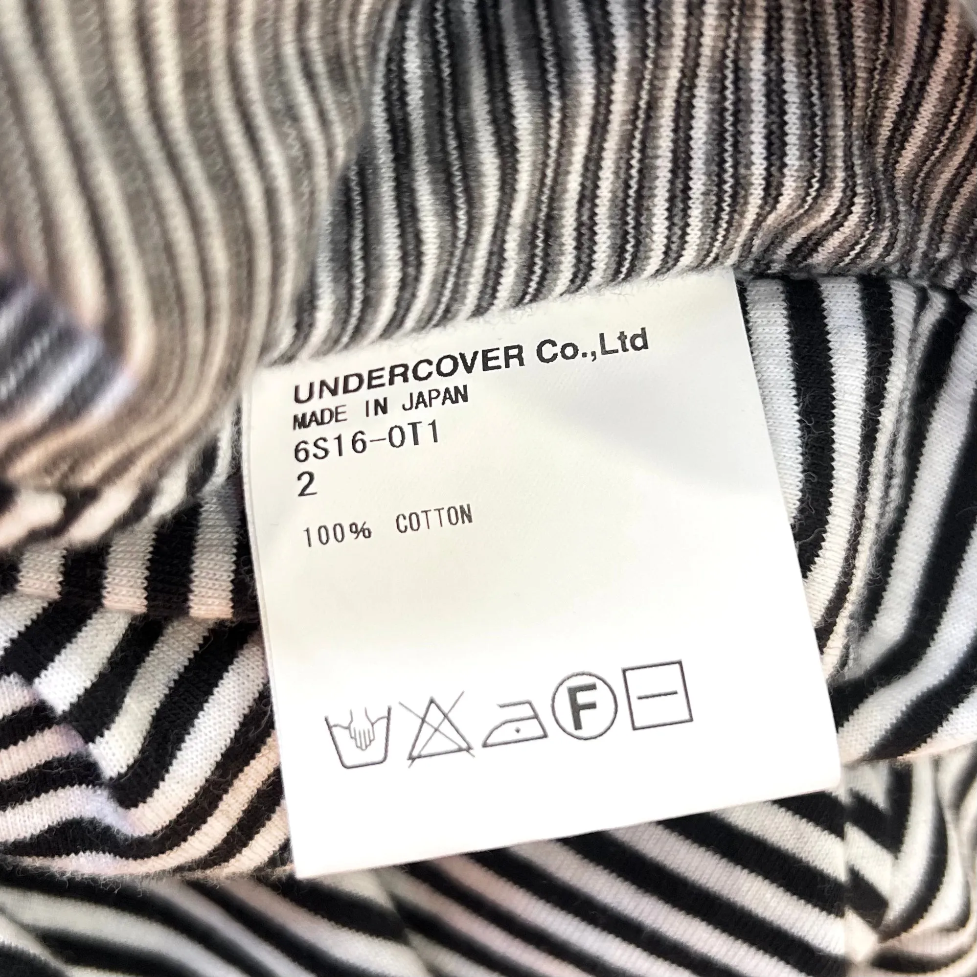 Undercover Co., Ltd RARE Spring 2006 Runway Deconstructed Striped Black Tee Shirt, NWT